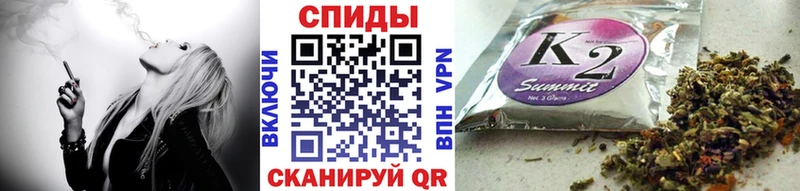 БУТИРАТ 99% Звенигово