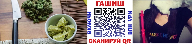 даркнет сайт  Звенигово  Cannafood конопля 