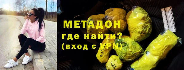 герыч Чекалин