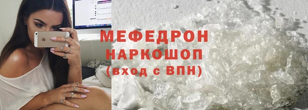a pvp Чердынь