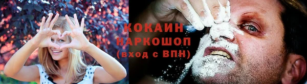 метадон Горняк