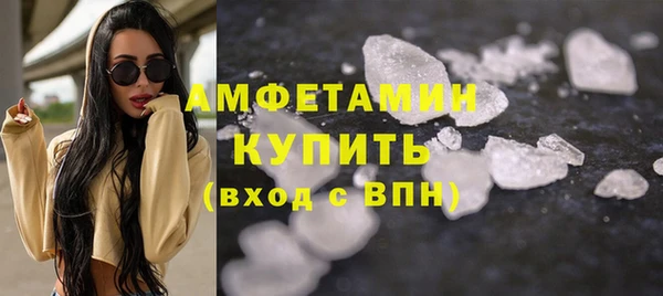 метадон Горняк