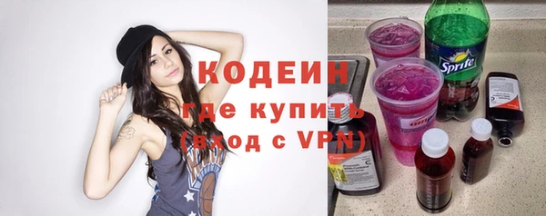 стаф Чегем