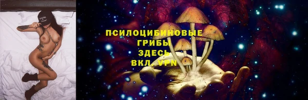 мефедрон Вяземский