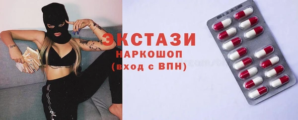 метадон Горняк