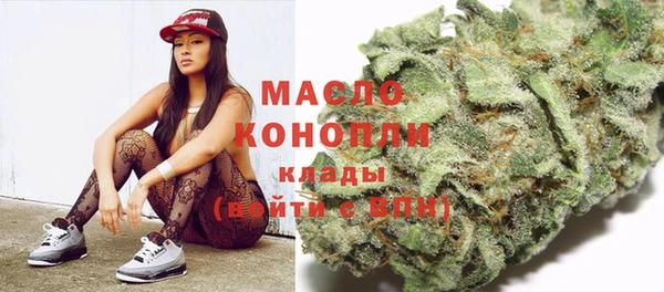 трава Вязники