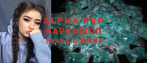 a pvp Чердынь