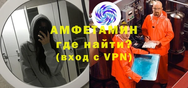 герыч Чекалин