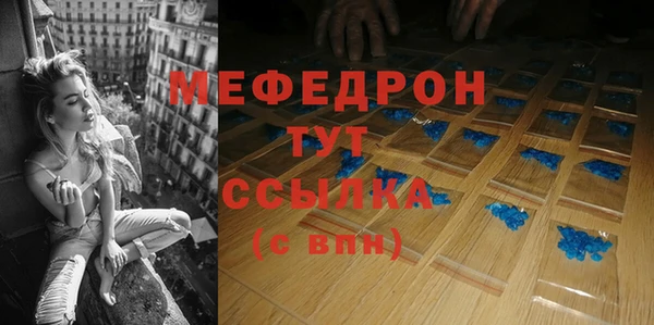 a pvp Чердынь