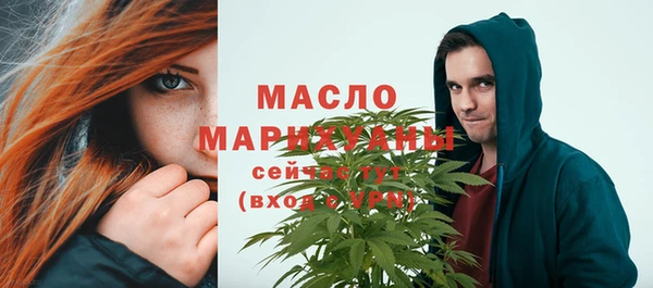 стаф Чегем
