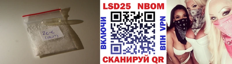 LSD-25 экстази ecstasy  Звенигово 
