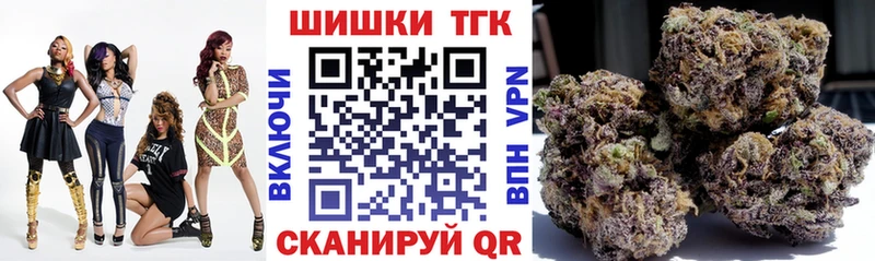 Марихуана Amnesia  как найти   Звенигово 